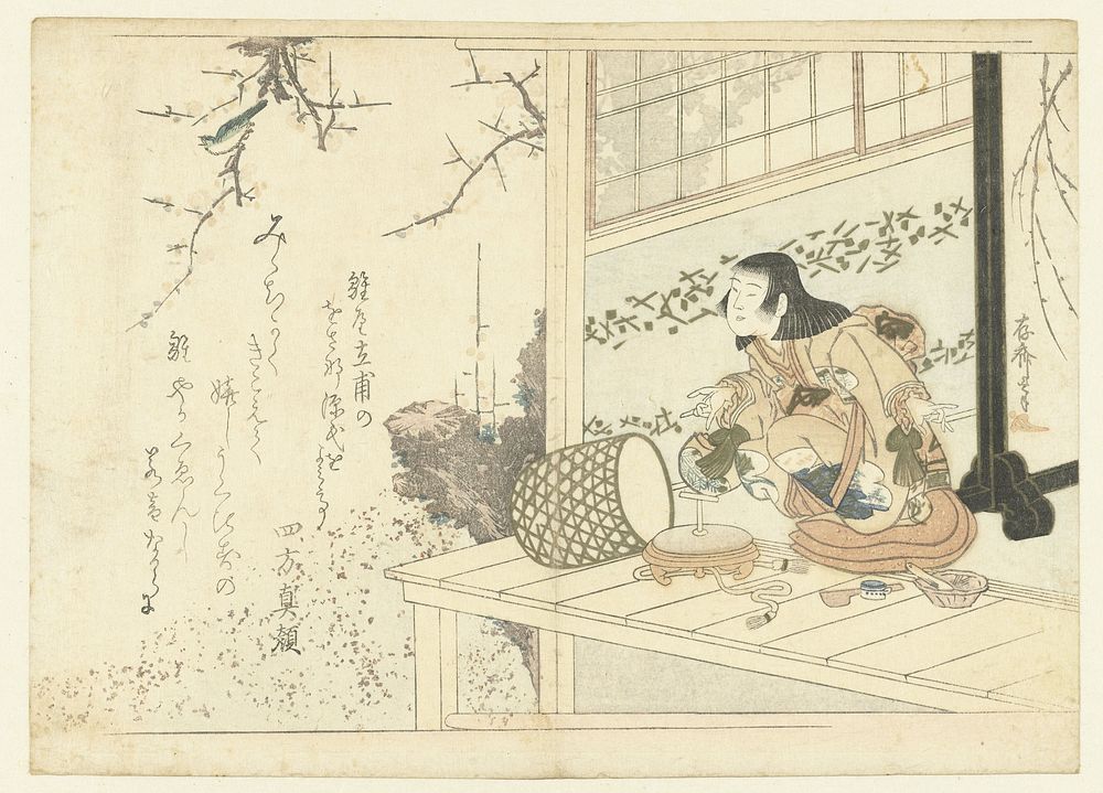 Preparing a Nightingale's Food (c. 1820 - c. 1825) by Sonsai Kôichi and Yomo Magao