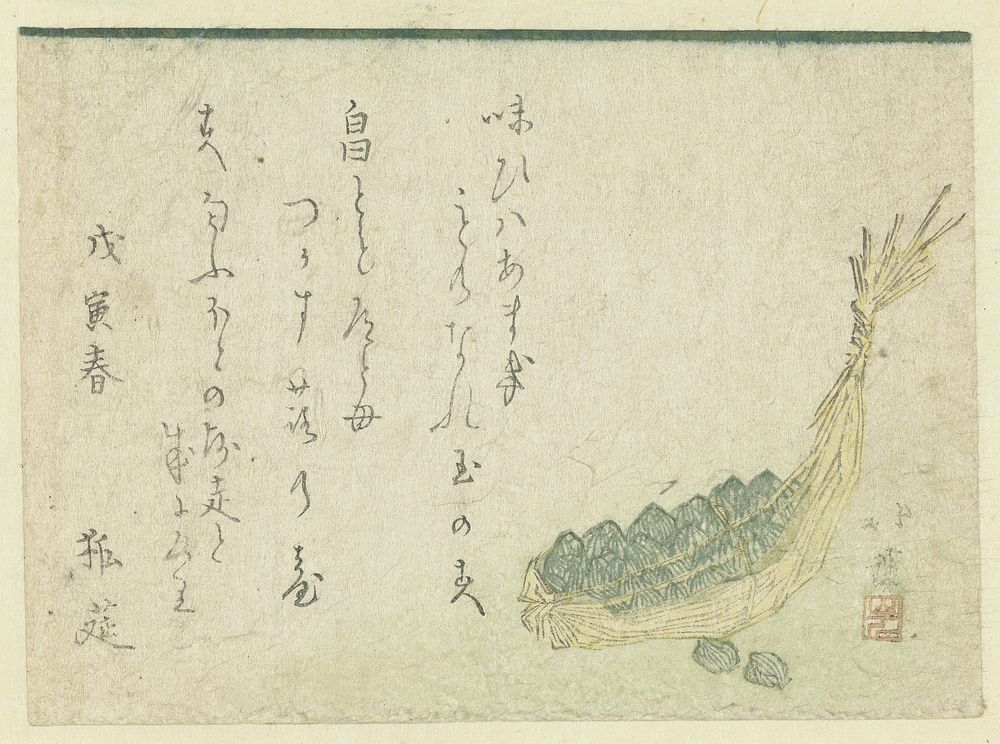 Greens in a Straw Container (1818) by Totoya Hokkei and Kitsuneen