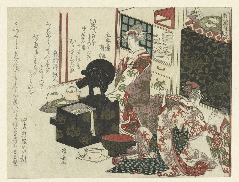 Courtesans At Their Toilet (1809) by Ryûryûkyo Shinsai