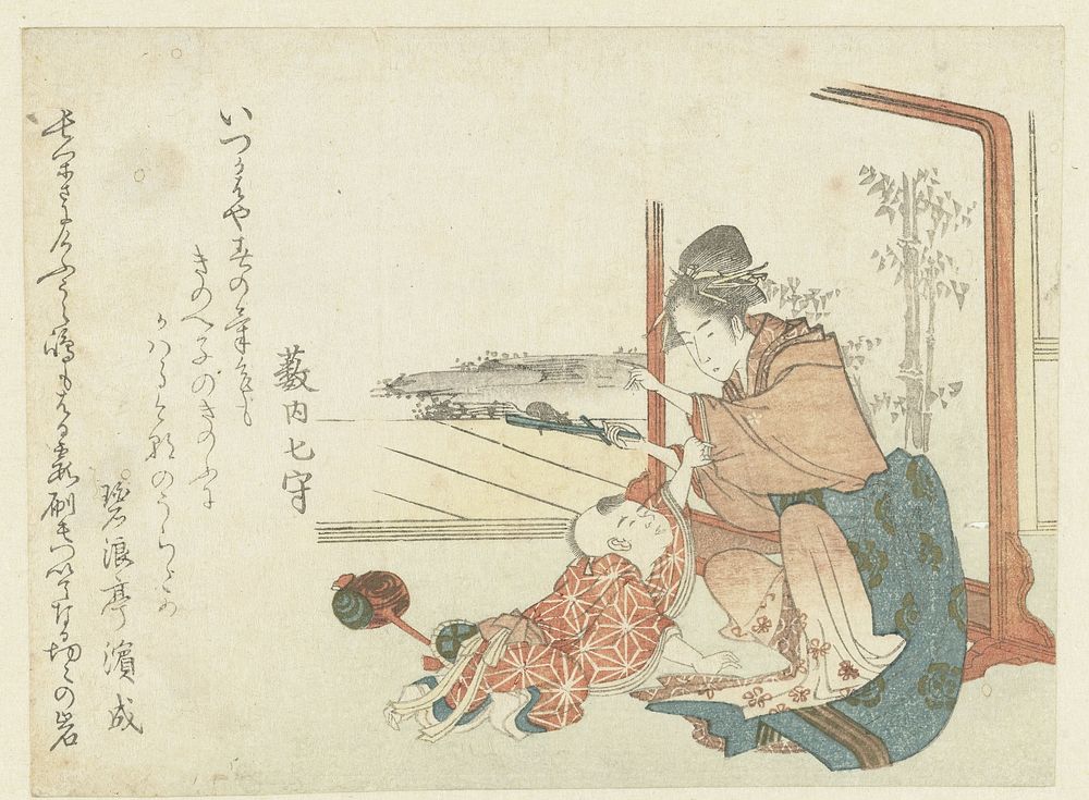 Woman Playing with a Young Boy (1804) by Hishikawa Sôri, Yabunouchi Nanamori and Hekirôtei Hamanari