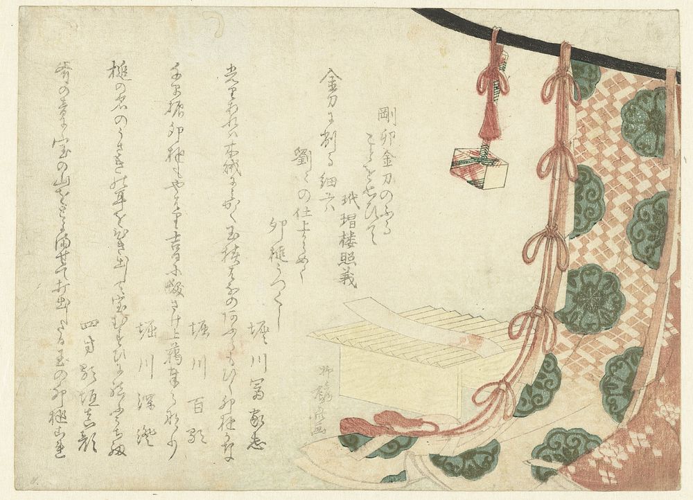 A Poetry-slip on a Ceremonial Stand (1807) by Ryûryûkyo Shinsai, Taimarô Teruyoshi, Horikawa Fukashi, Horikawa Hyakka…