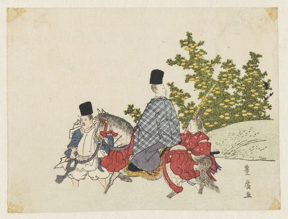Courtier on Horseback Fording a Stream (1810) by Utagawa Toyohiro