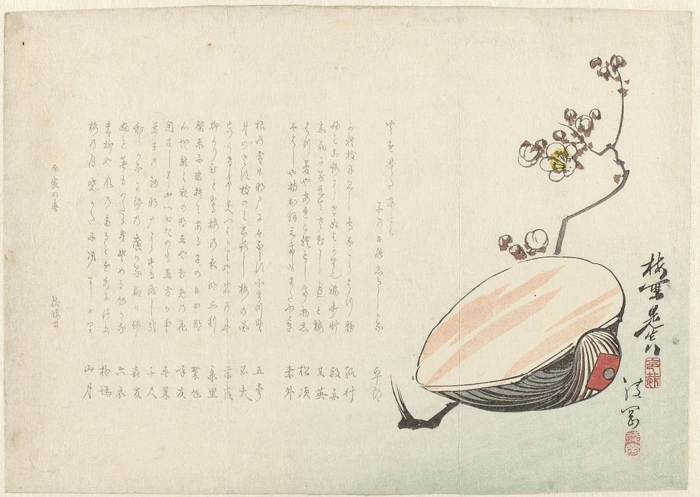 Schelp (1867) by Ayaoka Yûshin and Baitei Zeshin