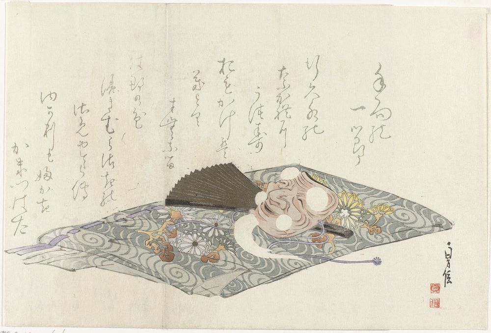 Doek met Nô-masker (c. 1820 - c. 1840) by Sadanobu I  Hasegawa