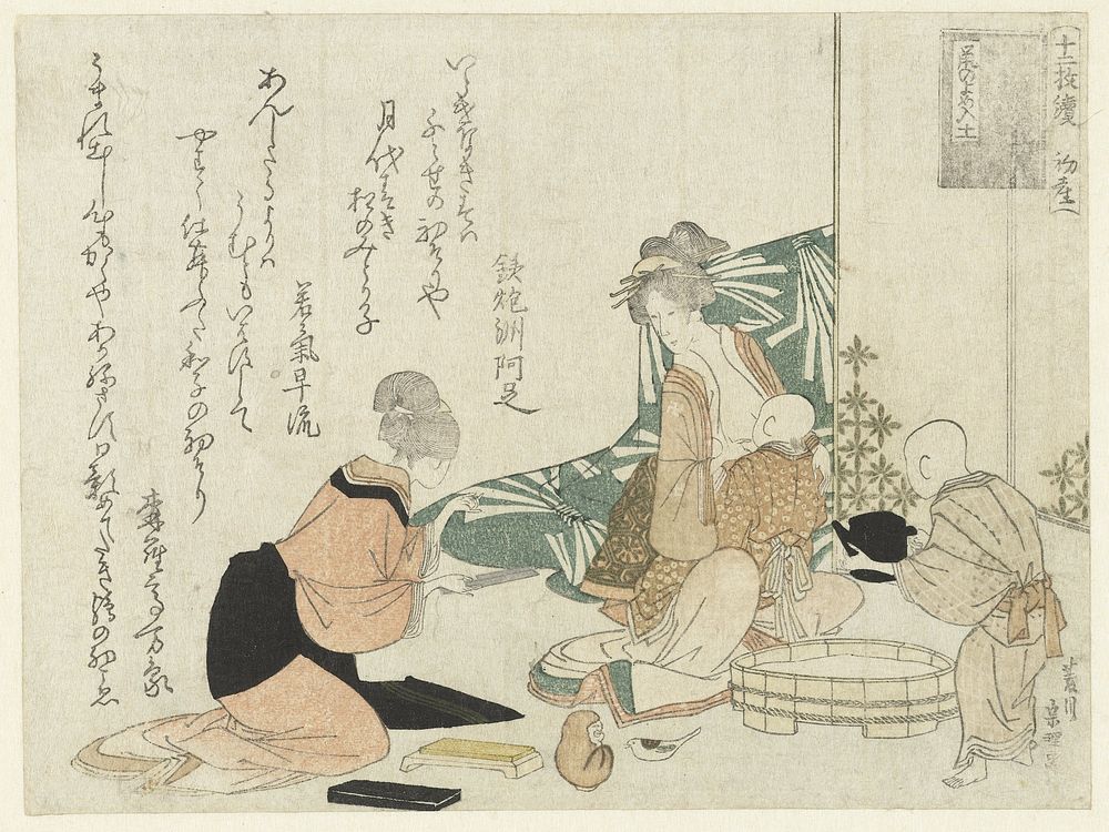 Woman Feeding a Baby (1804) by Hishikawa Sôri, Senhôshû Ashiyuki, Wakaiki Hayanaga and Shinratei Manzô