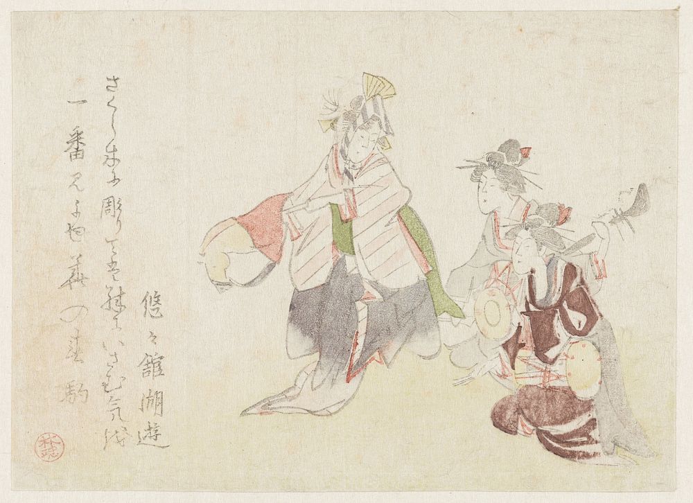 Woman Performing the Spring Pony Dance (1810) by anonymous and Benbenkan Korifu