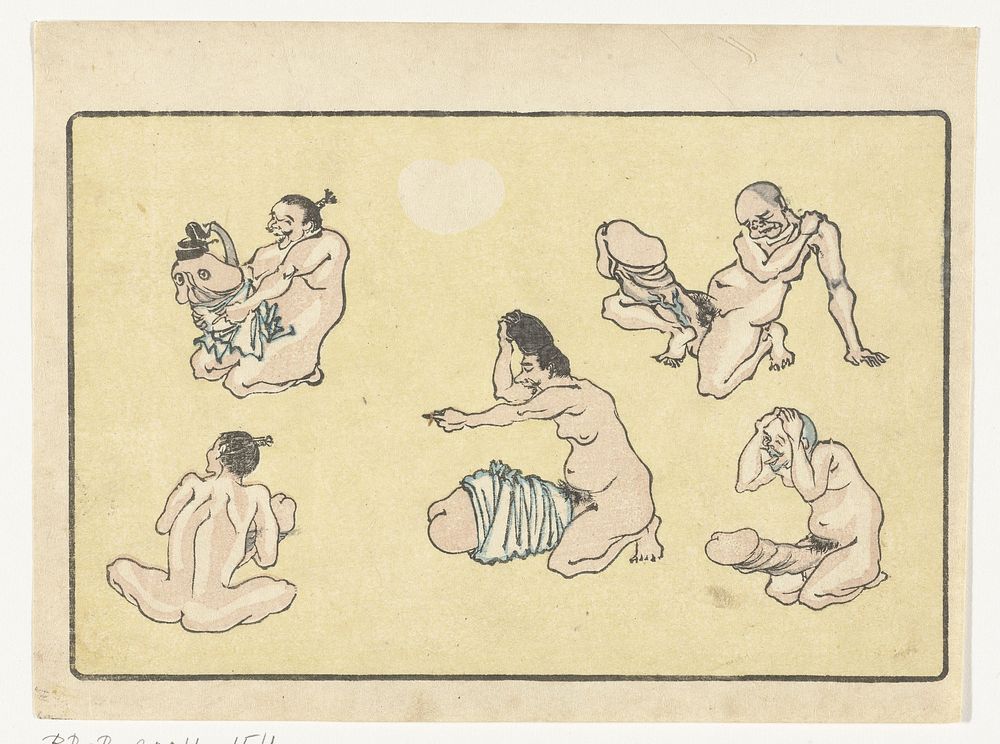 Verbonden penis (c. 1870 - c. 1880) by Kawanabe Kyôsai