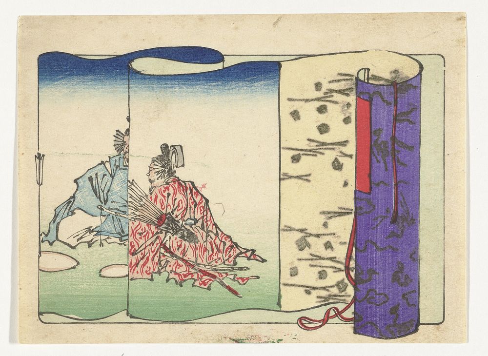 Boogschutter (c. 1870 - c. 1880) by Kawanabe Kyôsai