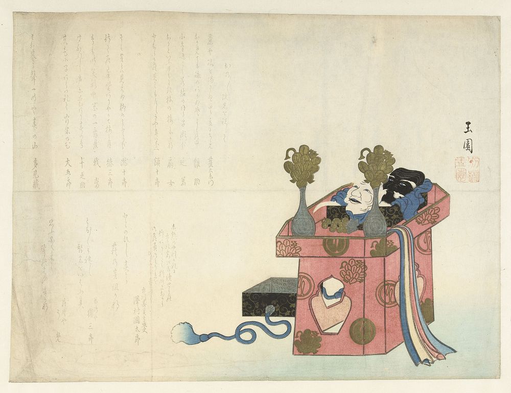 Stilleven (c. 1830 - c. 1860) by Gyokuen and Kawabata Gyokusho