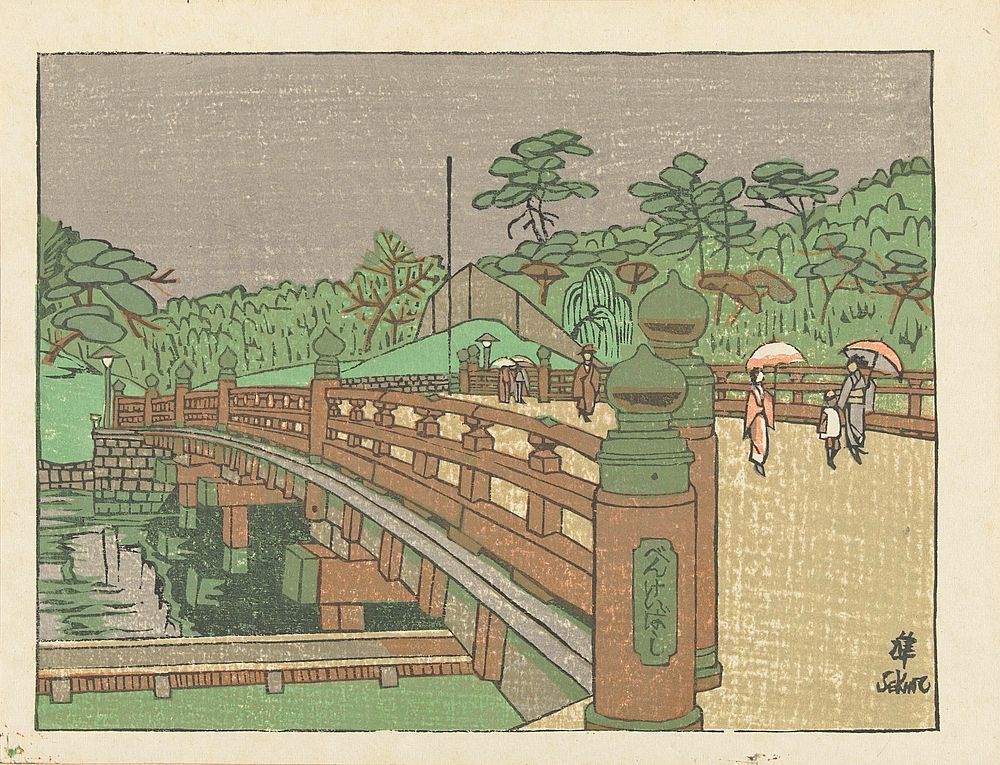 Benkei brug (1945) by Sekino Jun ichirô, Hirai Koichi and Uemura Masuro