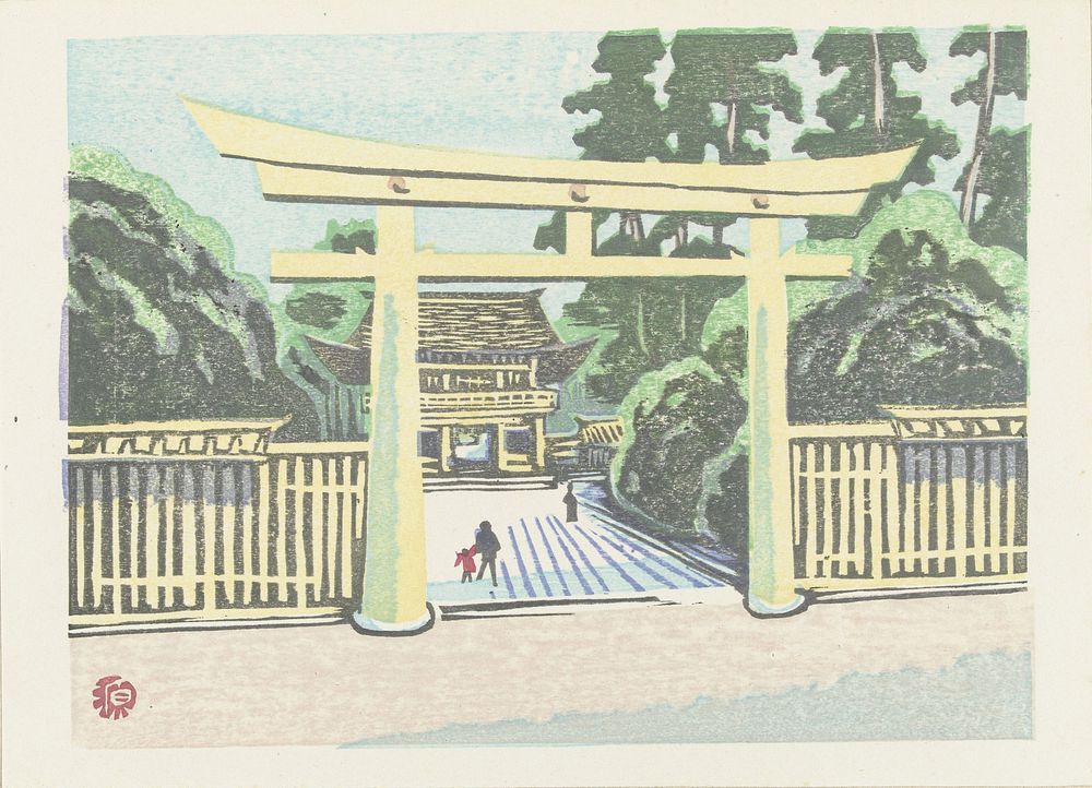 Meiji tempel (1945) by Yamaguchi Gen, Hirai Koichi and Uemura Masuro