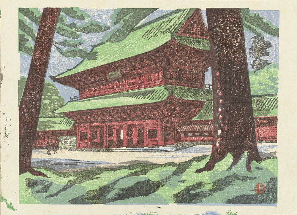 Zojoji tempel (1945) by Yamaguchi Gen, Hirai Koichi and Uemura Masuro