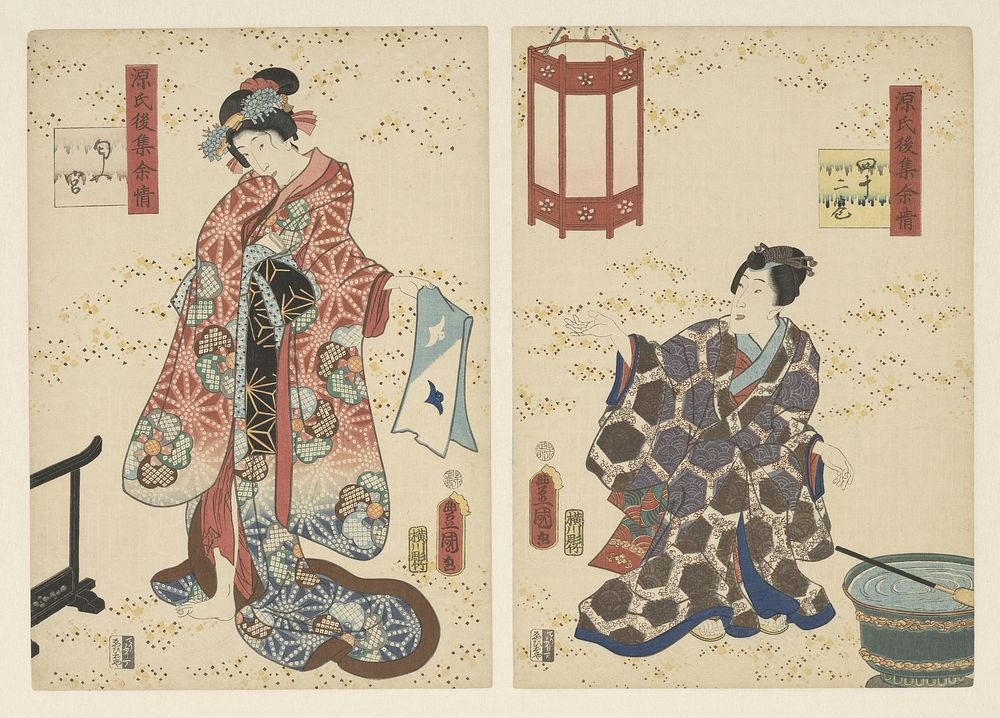 Chapter 42, the perfumed prince (1859) by Utagawa Kunisada I, Yokogawa Takejiro and Ebisuya Shôshichi