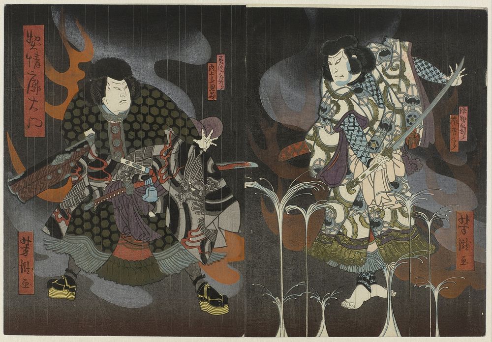 Twee acteurs tussen vlammen en rook (1862) by Utagawa Yoshitaki