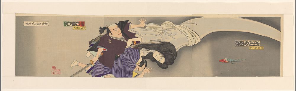 Het spook van Sakura no Kiuchi Sogoro Ichikawa Udanji wreekt zich op krijgers van de Shogun (1893) by Toyohara Kunichika