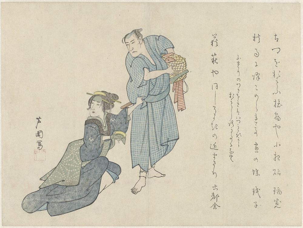 Vrouw met kam in haar hand en man die mand draagt (c. 1800 - 1810) by Asayama Ashikuni