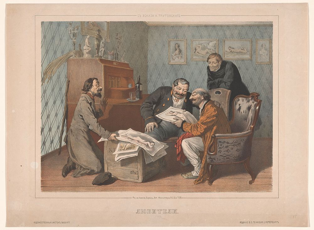 Print Dealer Offering Art Works to a Collector of Erotica (1868) by Konstantin Aleksandrovich Trutovsky and Konstantin…