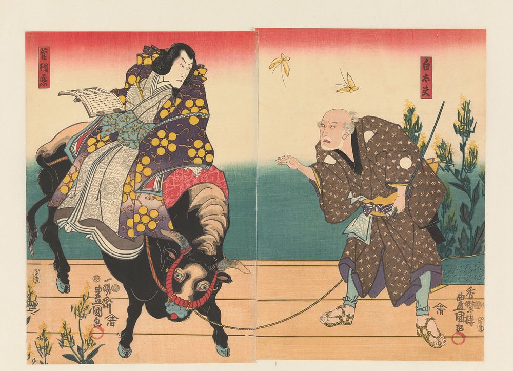 Boer begeleidt hoveling op zwarte os (in or after 1850 - in or before 1853) by Utagawa Kunisada I and Shimizuya Naojirô