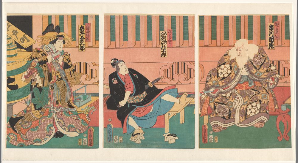 Scene from the play Sukeroku, The Cherry Blossom of Edo (1862) by Utagawa Kunisada I, Katada Chôjirô and Etsuka