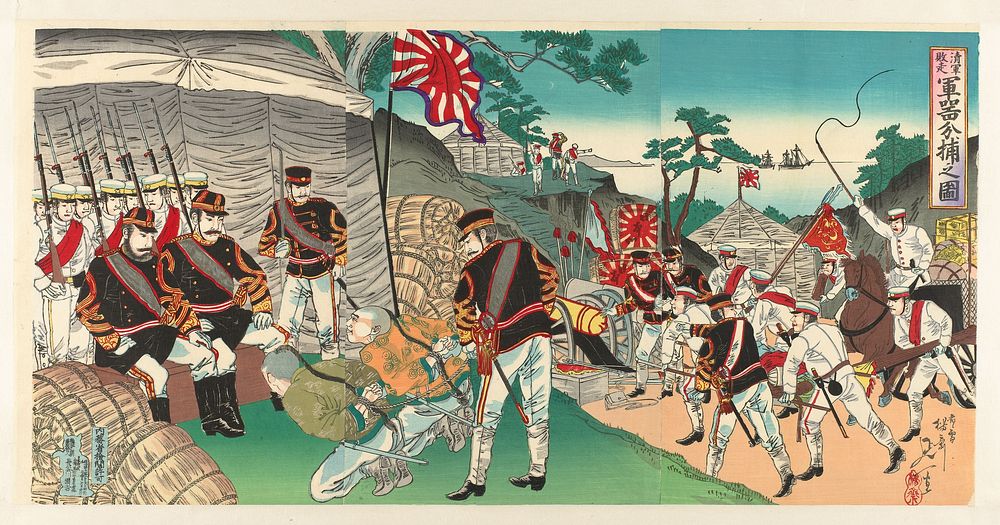 Japanse troepen veroveren wapens die zijn achtergelaten door de vluchtende vijand (1894) by Watanabe Nobukazu and Hasegawa…