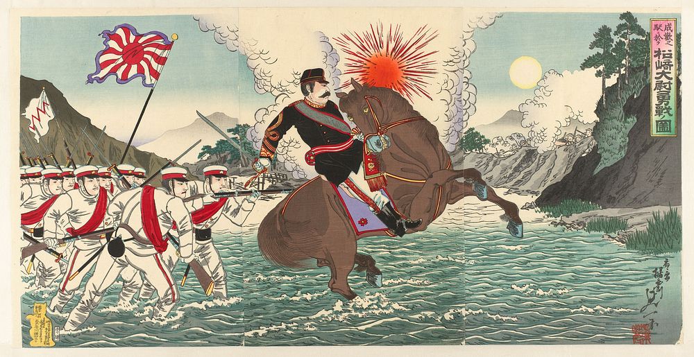 Een afbeelding van het heldhaftige gevecht van Kapitein Matsuzaki tijdens de slag bij Songhwan (1894) by Watanabe Nobukazu…