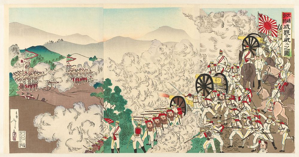 Het kleine gevecht in Seoul, Korea (1894) by Utagawa Kokunimasa and Inoue Kichijirô Teikadô