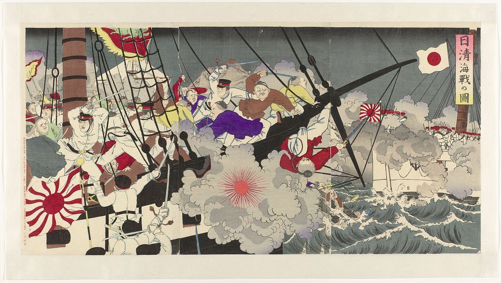 Afbeelding van de zeeslag tijdens de Chinees-Japanse Oorlog (1894) by anonymous and Yamamoto Kôichi