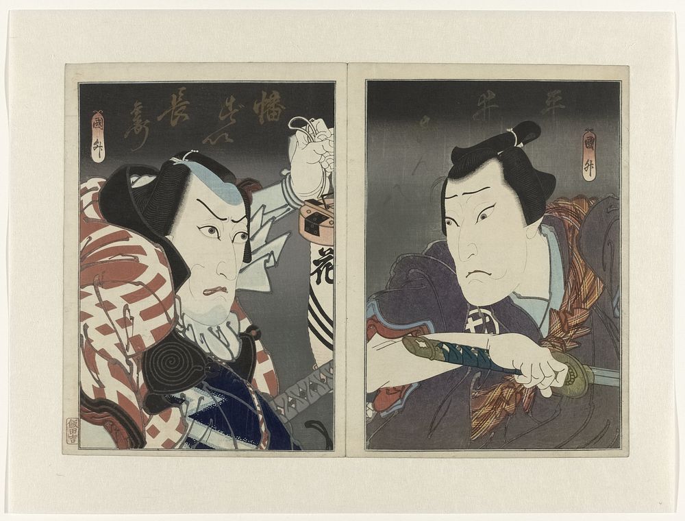 Ichikawa Ebizô V als Banzui Chôbei (l.) en Ôkawa Hashizô I als Hirai Gonpachi (1848) by Utagawa Kunimasu