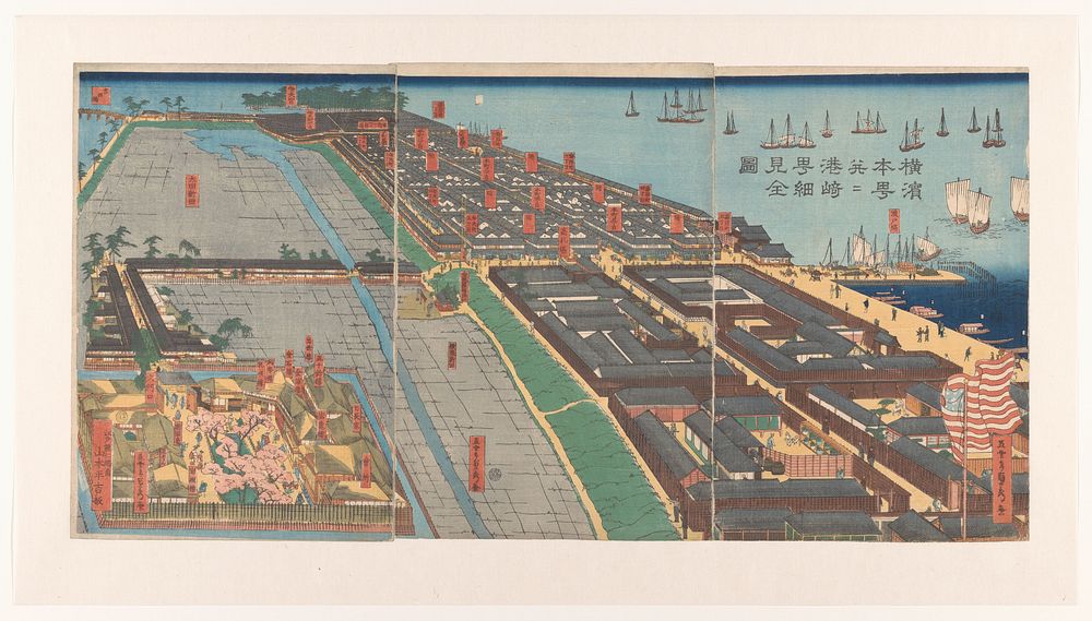 Overzicht van de wijk Honcho en het Miyozaki kwartier in Yokohama (1860) by Utagawa Sadahide