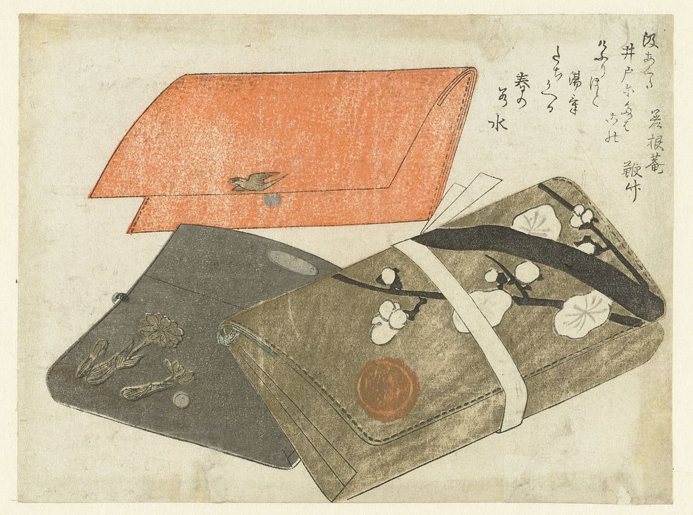 Three Tobacco Pouches (c. 1800 - c. 1805) by Kubota Shunman and Chokonan Muchidake