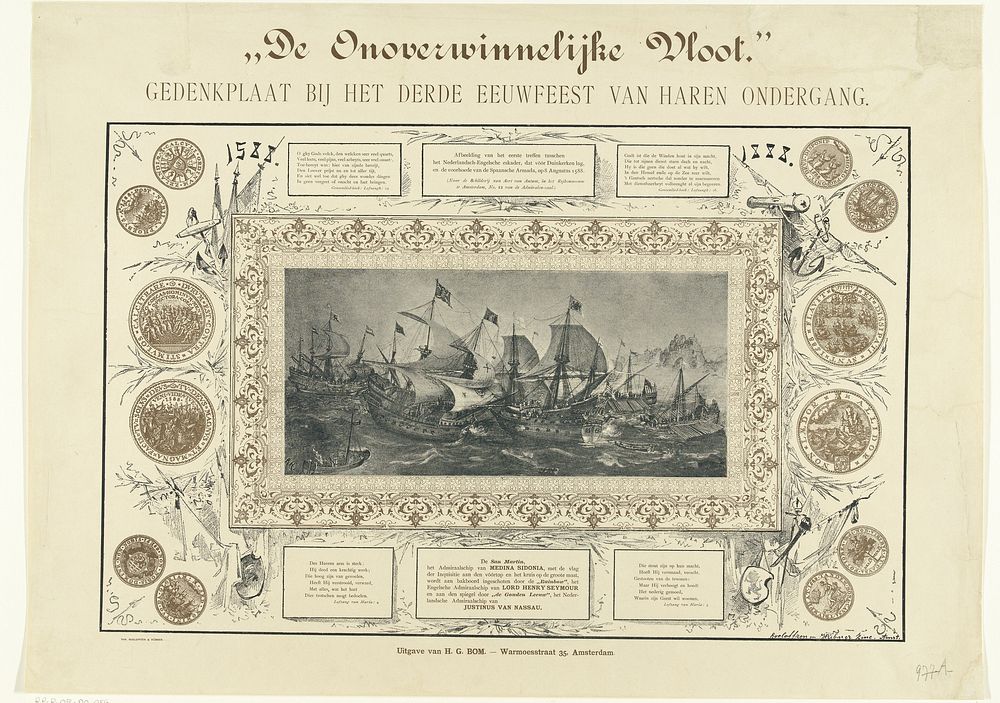Gedenkplaat bij het derde eeuwfeest in 1888 van de overwinning op de Spaanse Armada in 1588 (1888) by N V Roeloffzen and…
