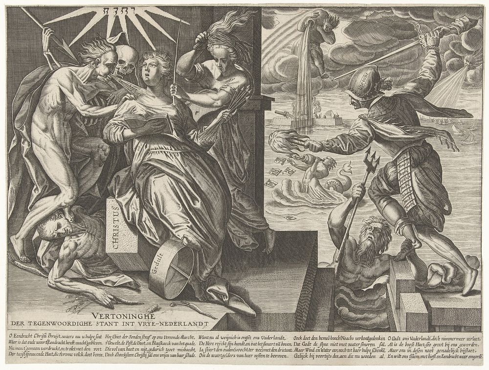 Allegorie op de bestandstwisten, 1618 (1618) by anonymous, Zacharias Dolendo and Isaac Claesz van Swanenburg