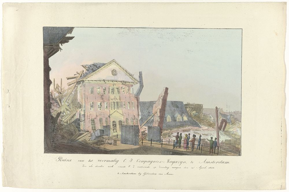 Ruïne van het Oost-Indisch Zeemagazijn, 1822 (1822) by Jacob Plügger and Gebroeders van Arum