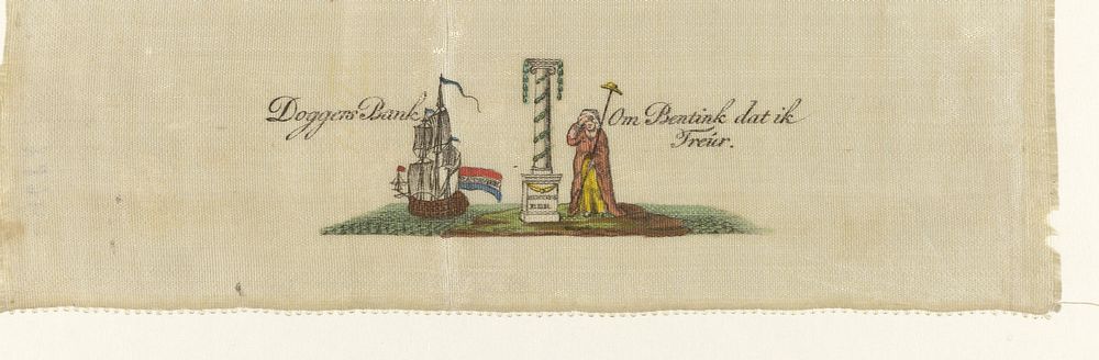 Doggersbanklint (in or after 1781) by anonymous