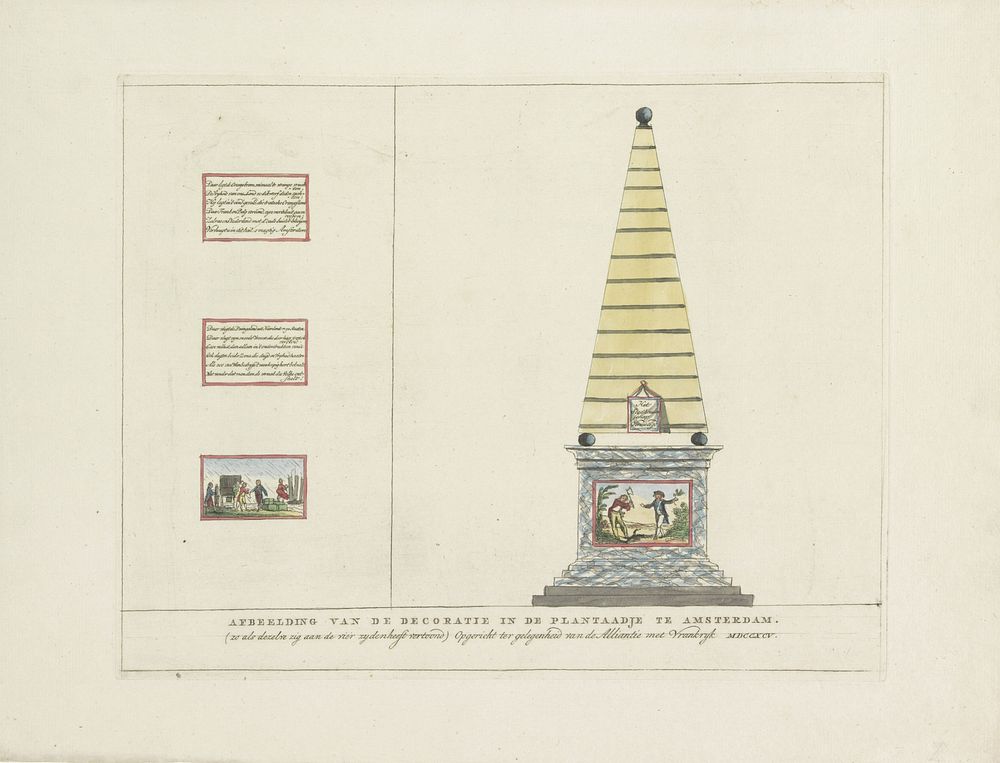 Decoratie in de Plantage, 1795 (1795) by anonymous and Johannes van Dregt