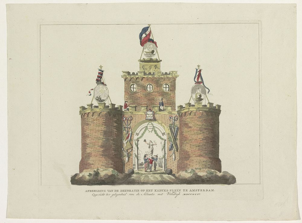 Algemene Wapening, decoratie op het Kadijksplein, 1795 (1795) by anonymous and Jan Bulthuis
