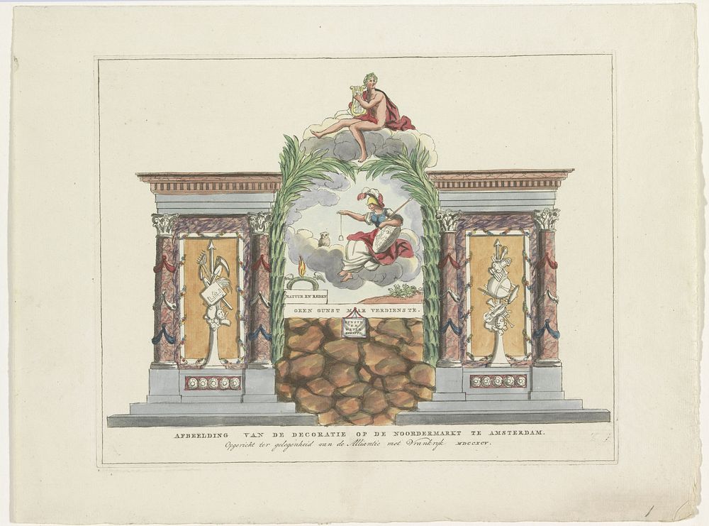 Kunsten en Wetenschappen, decoratie op de Noordermarkt, 1795 (1795) by anonymous and Jurriaan Andriessen