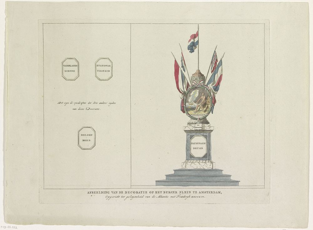 De Revolutie, decoratie op het Koningsplein, 1795 (1795) by anonymous and Johannes van Dregt