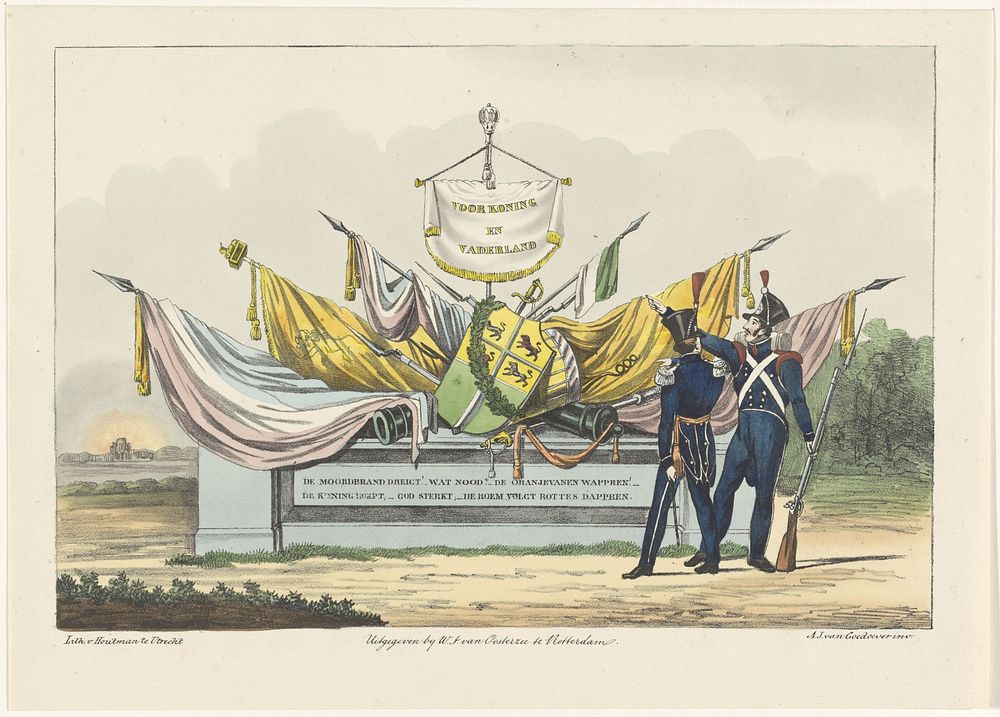 Allegorie voor de Rotterdamse schutterij, 1830 (1830 - 1831) by Johannes Paulus Houtman, Anthonie Jacobus van Goudoever and…