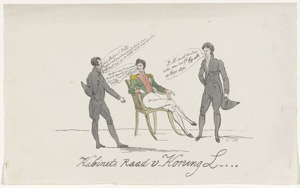 Spotprent op de verwerping van Verdrag der XVIII artikelen, 1831 (1831) by anonymous