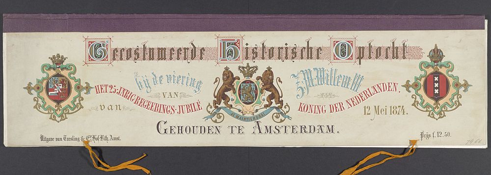 Omslag voor de platen van de optocht bij de viering van het 25-jarig regeringsjubileum van koning Willem III te Amsterdam…