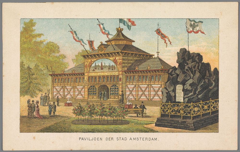 Paviljoen van de stad Amsterdam op de Wereldtentoonstelling in Amsterdam, 1883 (1883) by anonymous, Emrik and Binger and Het…
