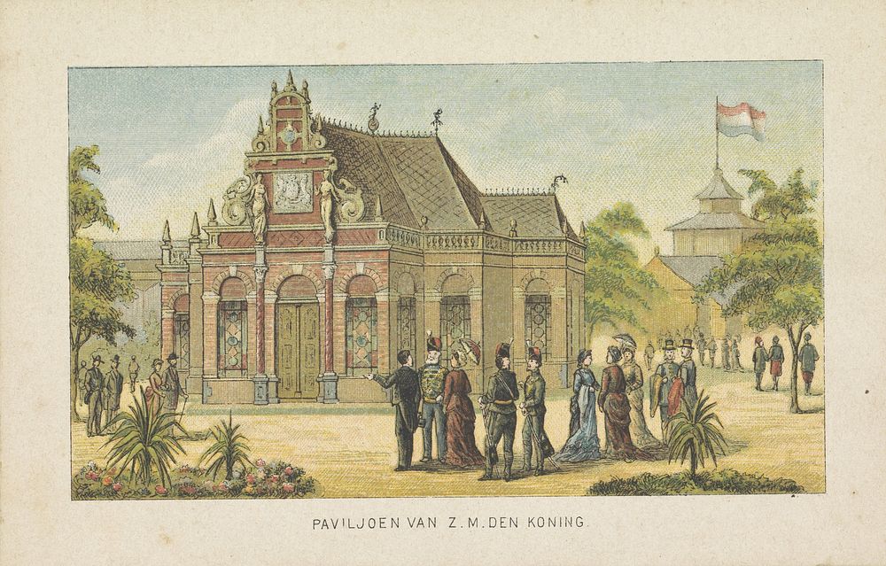 Paviljoen van de koning op de Wereldtentoonstelling in Amsterdam, 1883 (1883) by anonymous, Emrik and Binger and Het Nieuws…