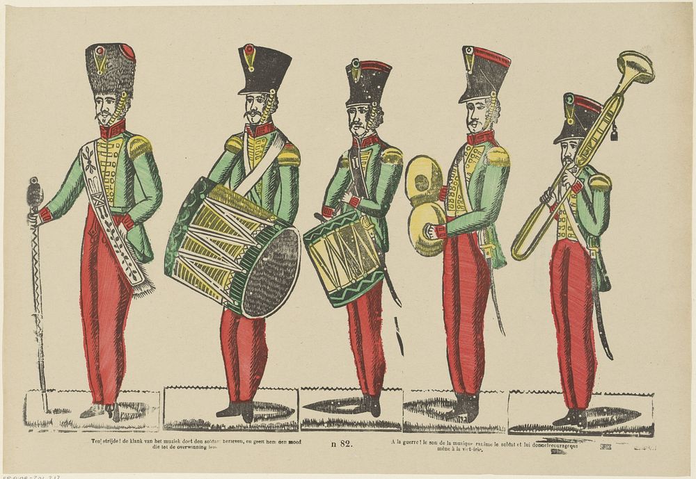 Militaire band (1866 - 1902) by Franciscus Antonius Beersmans and anonymous