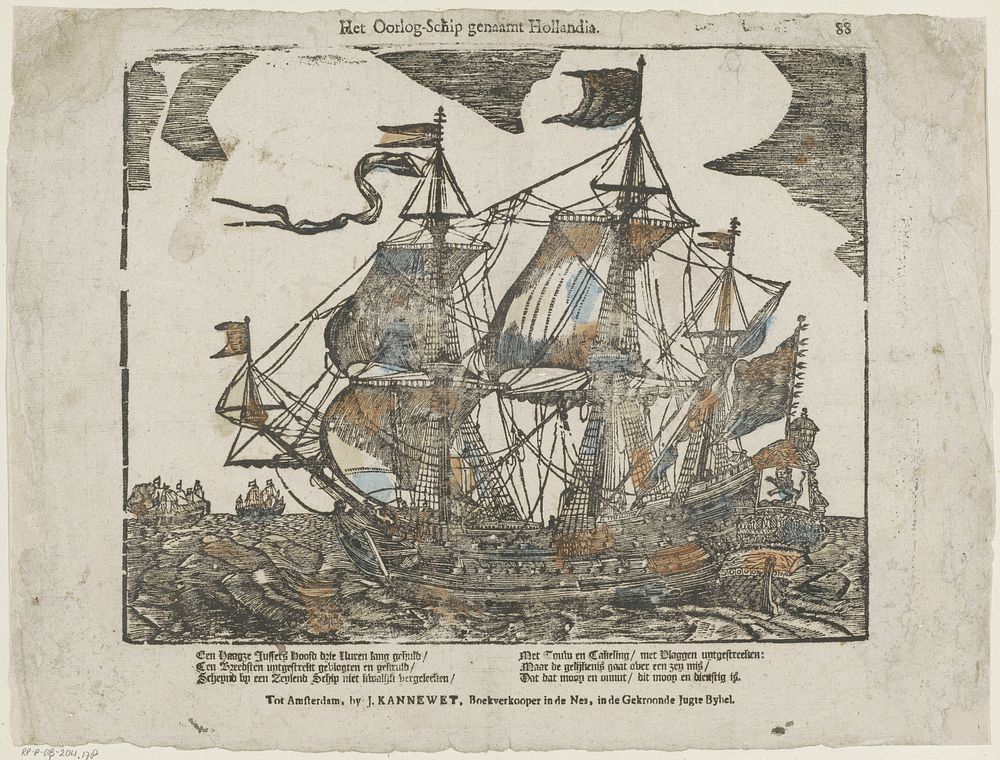 Het oorlog-schip genaamt Hollandia (1725 - 1780) by Johannes Kannewet II and anonymous