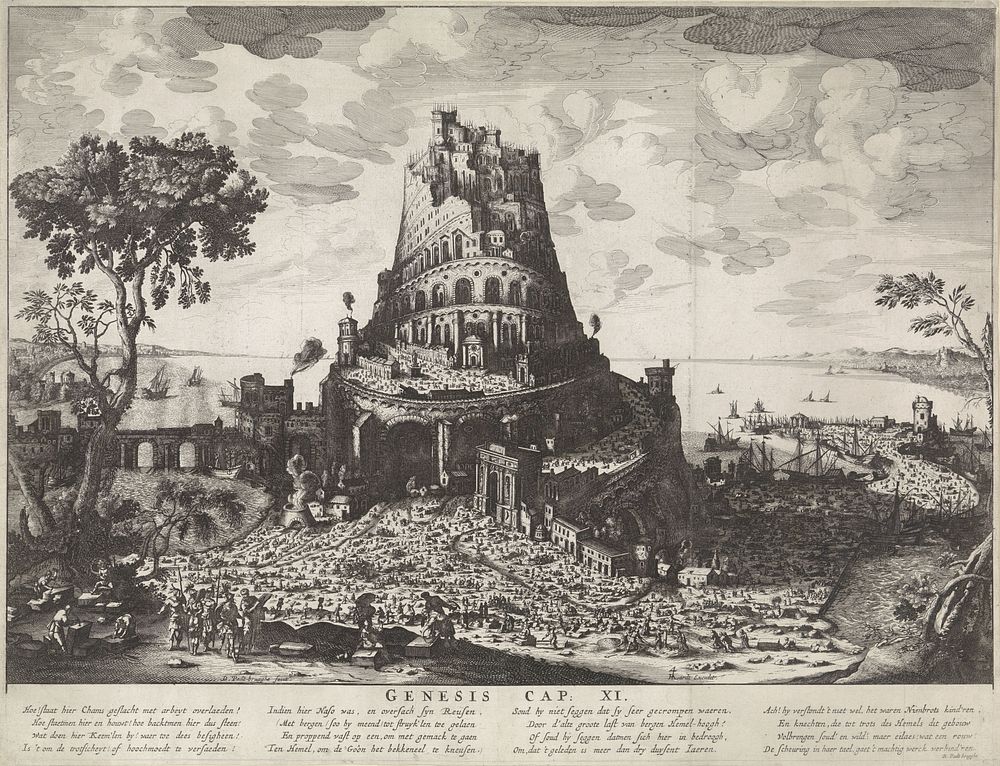 Toren van Babel (1638 - 1683) by Dionysius Padtbrugge, Nicolas Cochin, R Padtbrugge and Hugo Allard I