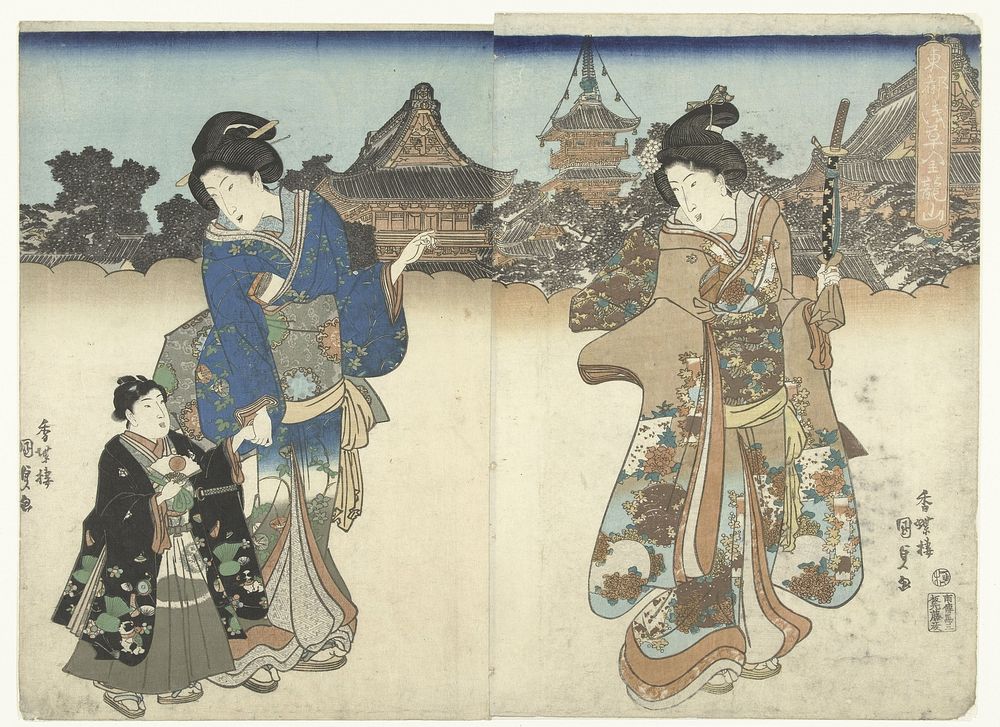 Kinryuzan in Asakusa in de Oostelijke hoofdstad (1830 - 1835) by Utagawa Kunisada I and Fujiokaya Hikotaro
