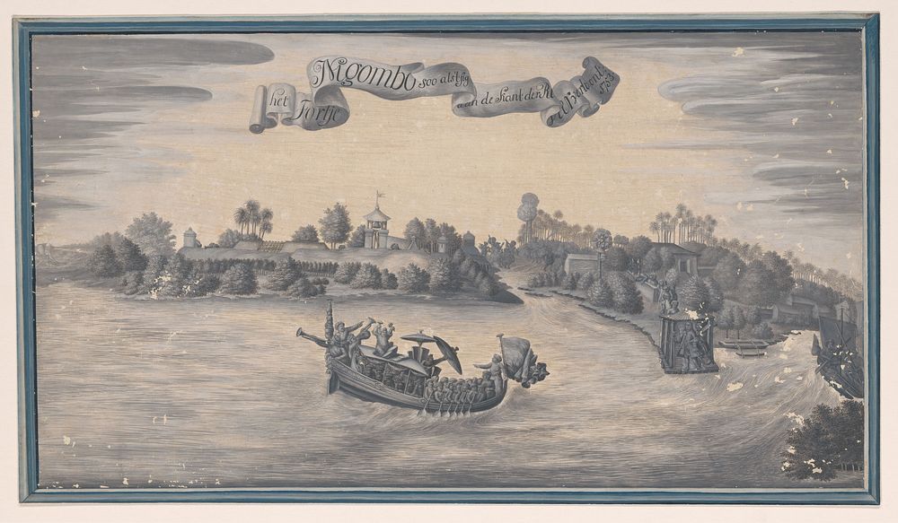 Gezicht op het fort van Negombo (1753) by anonymous