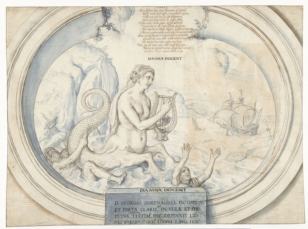 Damna Docent (1576) by Lukas de Heere