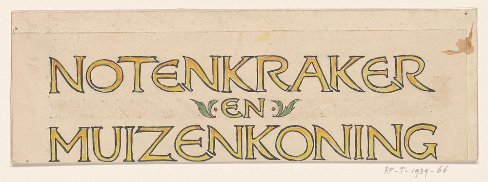 Ontwerp voor een titelpagina voor: E.T.A. Hoffmann, Notenkraker en muizenkoning, 1898 (1898) by Willem Wenckebach